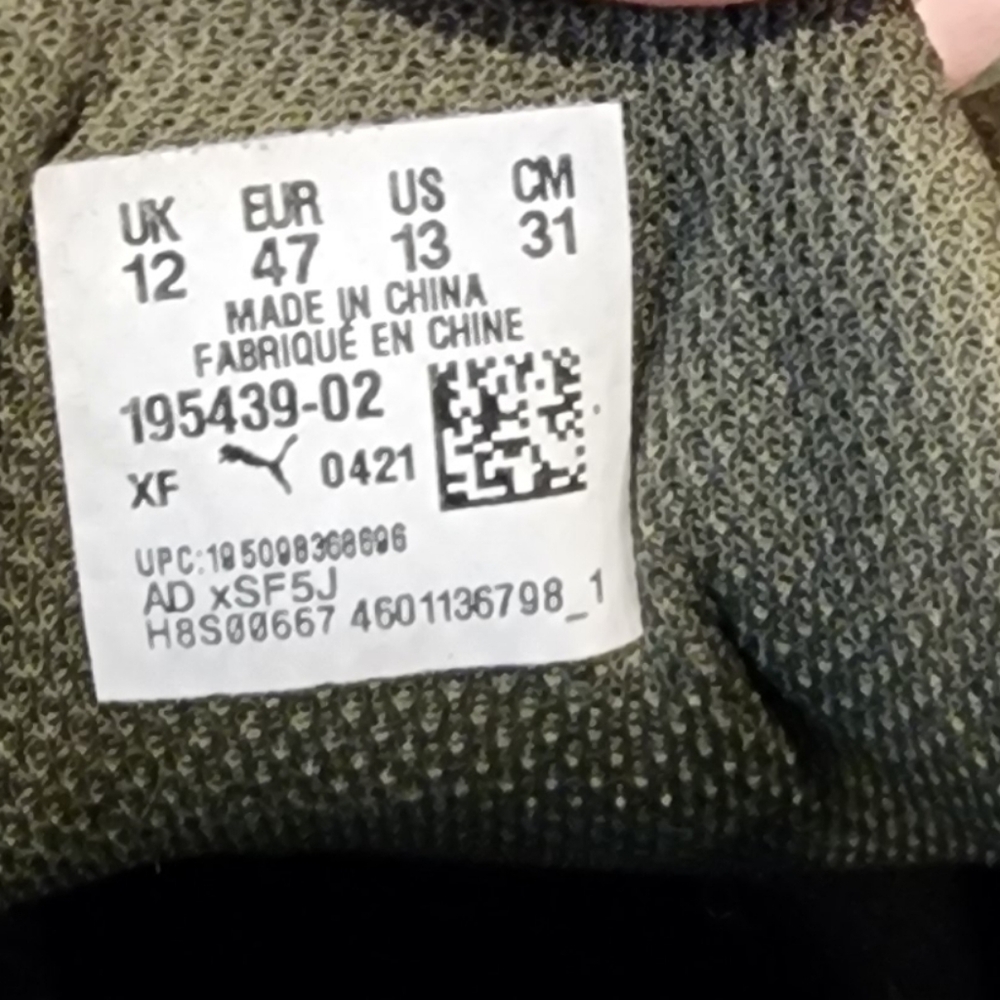 Puma Men’s Olive Green Sneakers Size 13 Running Training Shoes Lightweight Mesh - Picture 5 of 6